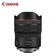 Ống kính Canon RF 10-20mm F4L IS STM - Đã Kích Hoạt