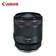Ống kính Canon RF 50mm F1.2L USM - Cũ đẹp