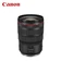 Ống kính Canon RF 24-70mm F2.8L IS USM - Chưa Kích Hoạt