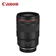 Ống kính Canon RF 135mm F1.8L IS USM - Cũ Xước Cấn