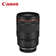 Ống kính Canon RF 135mm F1.8L IS USM - Đã Kích Hoạt