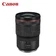 Ống kính Canon RF 15-35mm F2.8L IS USM - Cũ Xước Cấn