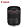 Ống kính Canon RF 85MM F1.4L VCM - Chưa Kích Hoạt