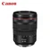 Ống kính Canon RF 24-105mm f/4L IS USM - Cũ đẹp