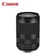Ống kính Canon RF 24-240mm f/4-6.3 IS USM - Cũ đẹp