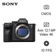 Máy ảnh kỹ thuật số Sony Alpha ILCE-7SM3/BQAP2 (Body Only)