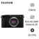 Máy ảnh kỹ thuật số Fujifilm X-E5 (Only Body) - Cũ Đẹp
