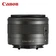 Ống kính Canon EF-M 15-45mm F/3.5-6.3 IS STM - Cũ Trầy Xước