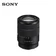 Ống kính Sony E 18-135mm F3.5-5.6 OSS / SEL18135 - Cũ trầy xước