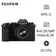 Máy ảnh kỹ thuật số Fujifilm X-S20 kèm ống kính XC 15-45mm F3.5-5.6 OIS PZ