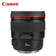 Ống kính Canon EF 35mm f/1.4L USM - Cũ đẹp