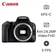 Máy ảnh kỹ thuật số Canon EOS 200D - Đã Kích Hoạt