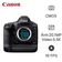 Máy ảnh kỹ thuật số Canon EOS 1D X III - Cũ đẹp