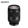 Ống kính Sony FE 24-240mm F3.5-6.3 OSS / SEL24240 - Cũ Đẹp