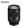 Ống kính Sony FE 24-240mm F3.5-6.3 OSS / SEL24240 - Đã Kích Hoạt