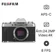 Máy Ảnh Kỹ Thuật Số Fujifilm X-T200 - Cũ Trầy Xước
