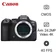 Máy ảnh kỹ thuật số Canon EOS R6 II - Cũ xước cấn