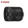 Lens máy ảnh Canon RF85mm f/2 Macro IS STM