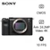 Máy ảnh Sony Alpha A7C (Body)