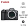 Máy ảnh Canon EOS R6