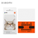 Phụ kiện phim Xiaomi 2x3 Inch 20PK