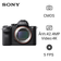 Máy ảnh kỹ thuật số Sony Alpha A7R II VN Full Box - Chưa kích hoạt