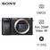 Máy ảnh kỹ thuật số Sony A6300 VN Full Box - Đã kích hoạt
