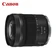 Lens máy ảnh Canon RF24-105mm f/4-7.1 IS STM