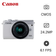 Máy ảnh Canon EOS M100 - Cũ Trầy Xước