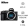 Máy ảnh kỹ thuật số Nikon Z50 (Body)