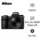 Máy ảnh kỹ thuật số Nikon Z6 II Kit Kèm Ống Kính 24-70mm