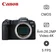 Máy ảnh Canon EOS RP (Body Only)