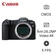Máy ảnh kỹ thuật số Canon EOS RP VN Full Box - Chưa kích hoạt