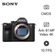 Máy ảnh kỹ thuật số Sony Alpha ILCE-7RM4A/QAP2 (Body Only)