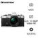 Máy ảnh OM SYSTEM OM-3 (kèm ống kính M.Zuiko Digital ED 12-45mm F4 PRO)