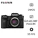 Máy ảnh kỹ thuật số Fujifilm X-H2 (Only Body)