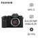 Máy ảnh kỹ thuật số Fujifilm X-S20 (Only Body) - Cũ Đẹp