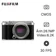Máy ảnh kỹ thuật số Fujifilm X-M5 (Only Body) - Cũ Đẹp
