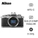 Máy ảnh kỹ thuật số Nikon Z FC (Body)