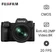Máy ảnh kỹ thuật số Fujifilm X-H2 (Kèm Ống Kính Fujifilm XF16-80mm F4 R OIS WR)