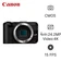 Máy ảnh Canon EOS R50 V (RF-S14-30mm f/4-6.3 IS STM PZ)