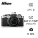 Máy ảnh kỹ thuật số Nikon Z FC Kit Kèm Ống Kính Z DX 16-50mm F3.5-6.3 VR