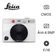 Máy ảnh Leica Sofort 2