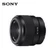 Lens máy ảnh Sony FE 50mm F1.8 - Cũ Đẹp