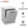 Máy rửa bát độc lập Bosch 14 bộ Series 4 (SMS4HMI07E)