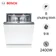 Máy rửa bát âm tủ Bosch 14 bộ Series 6 (SMV6ZCX16E)