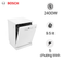Máy rửa bát độc lập Bosch SMS2ITW04E TGB