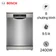 Máy rửa bát độc lập Bosch 13 bộ Series 8 (SMS8ZDI86M)