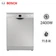 Máy rửa bát Bosch SMS63L08EA Series 6