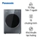 Máy sấy Panasonic bơm nhiệt 10.5kg 2024 (NH-XV21X1AVT)
